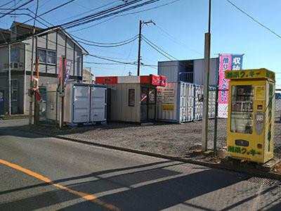 横浜市戸塚区の物件一覧 トランクルーム コンテナのレンタルは初月賃料無料のマリンボックス