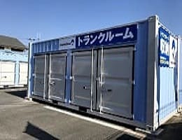 屋外型トランクルーム